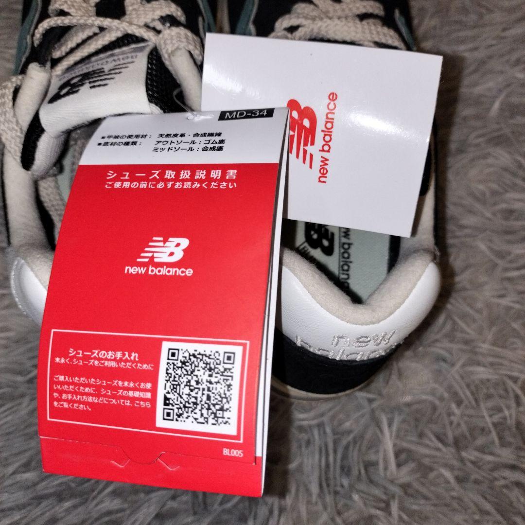 美品✨タグ付き　ニューバランス 996ブラック/グレー 23センチ