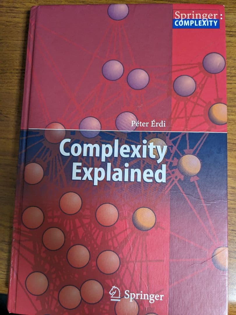 【一点限定送料無料】洋書『Complexity Explained』