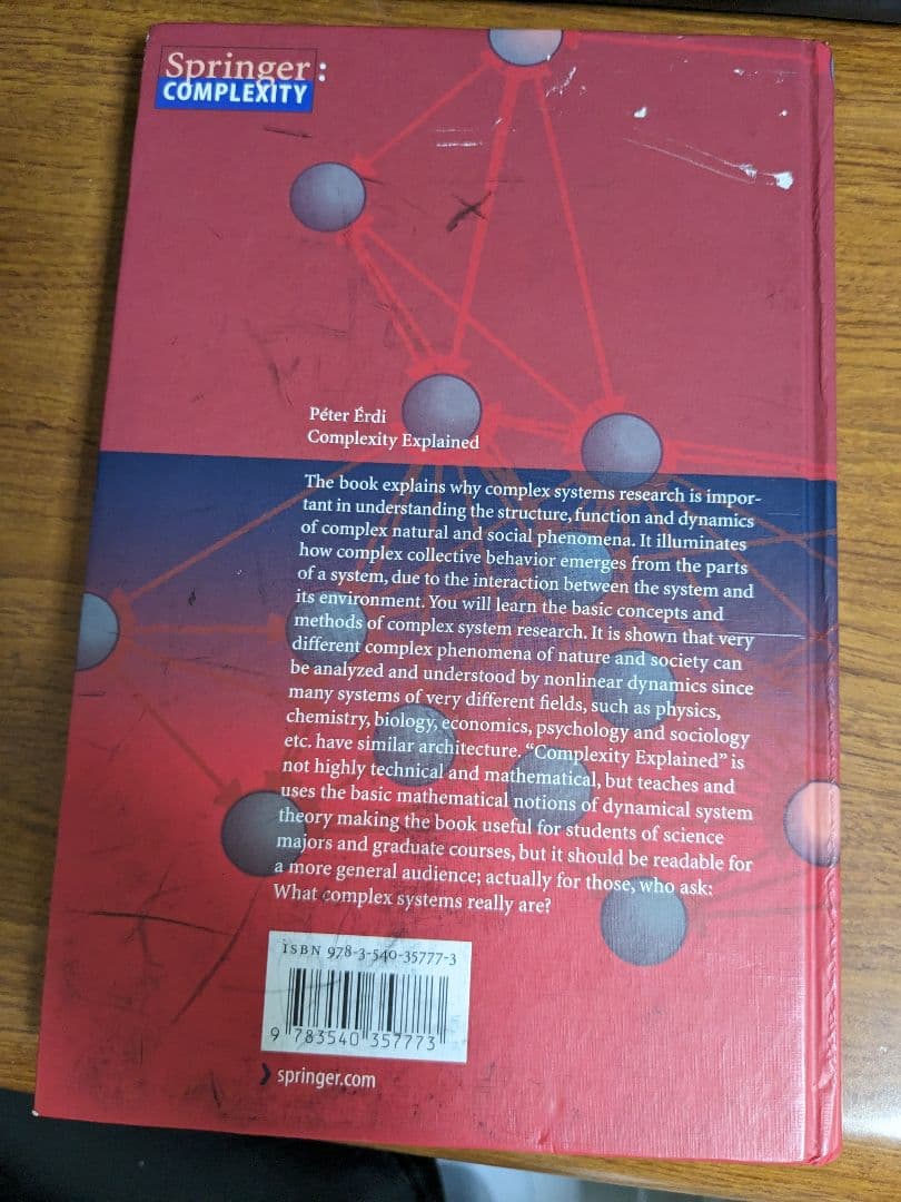 【一点限定送料無料】洋書『Complexity Explained』