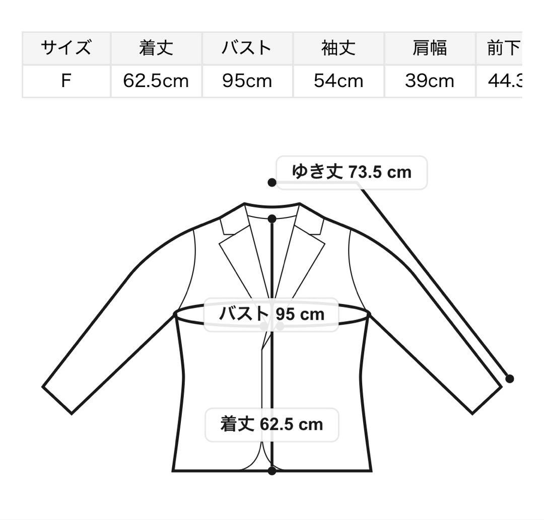 MilaOwen 金釦ダブルブレストブレザー