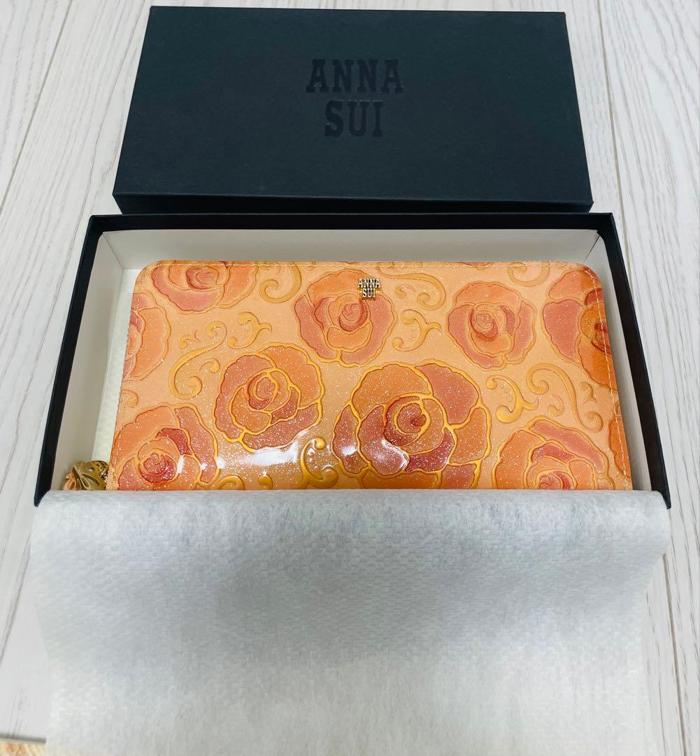 ⭐︎テディ⭐︎新品・未使用アナスイANNASUI マジカルローズラウンド長財布