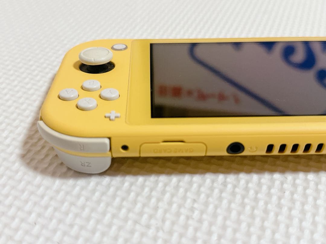 【じゅたま】Nintendo Switch Lite イエロー 本体