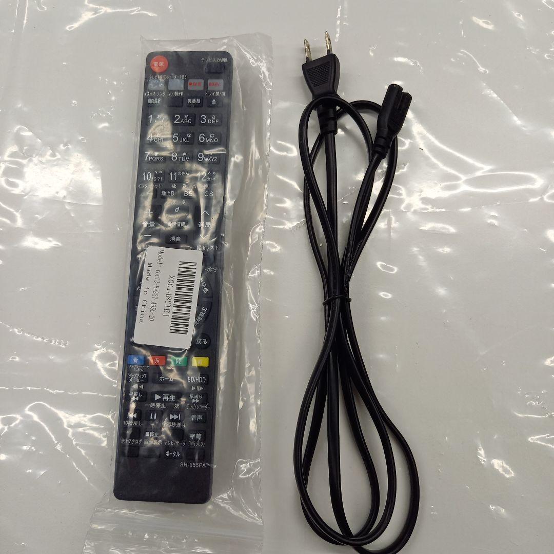 AQUOS ブルーレイレコーダー　1T BD-W1700　2番組同時録画