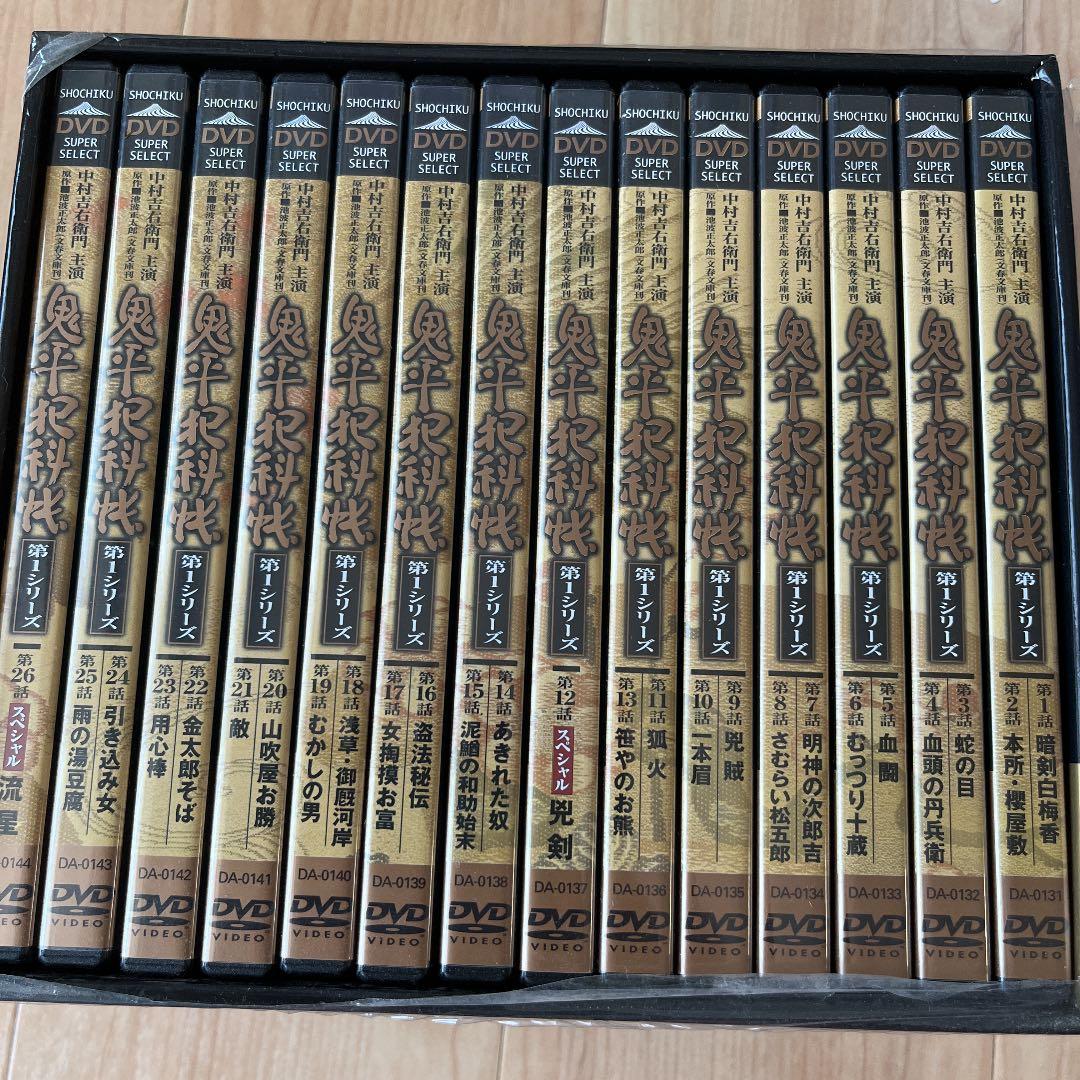 鬼平犯科帳 第1シリーズ BOX〈14枚組〉