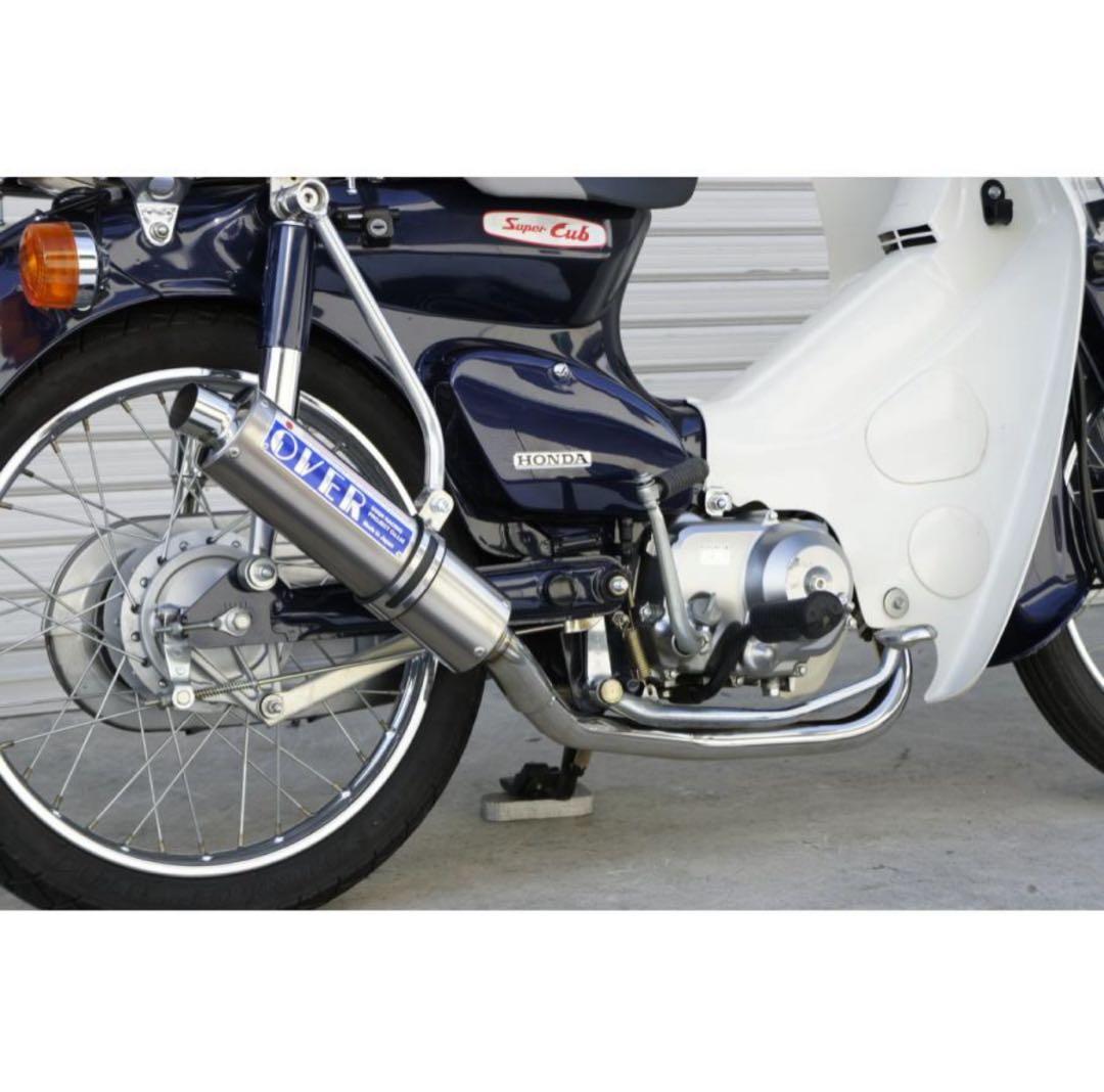 OVER オーヴァー ステンカーボン マフラー Cub90