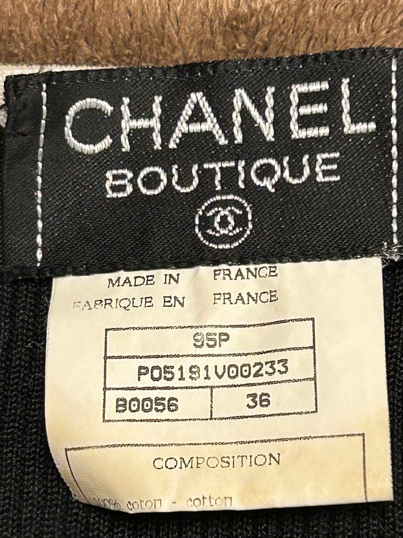 激レア美品！CHANELクロップド丈★リブニットチビTシャツ36