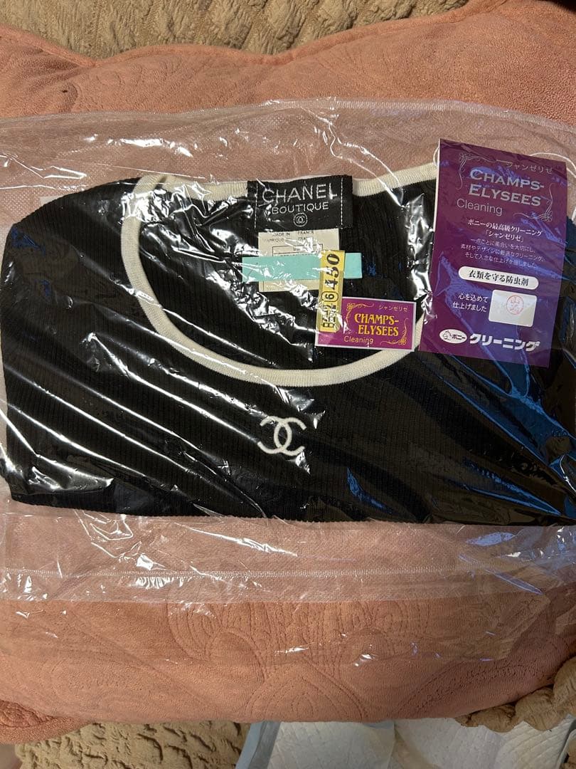 激レア美品！CHANELクロップド丈★リブニットチビTシャツ36