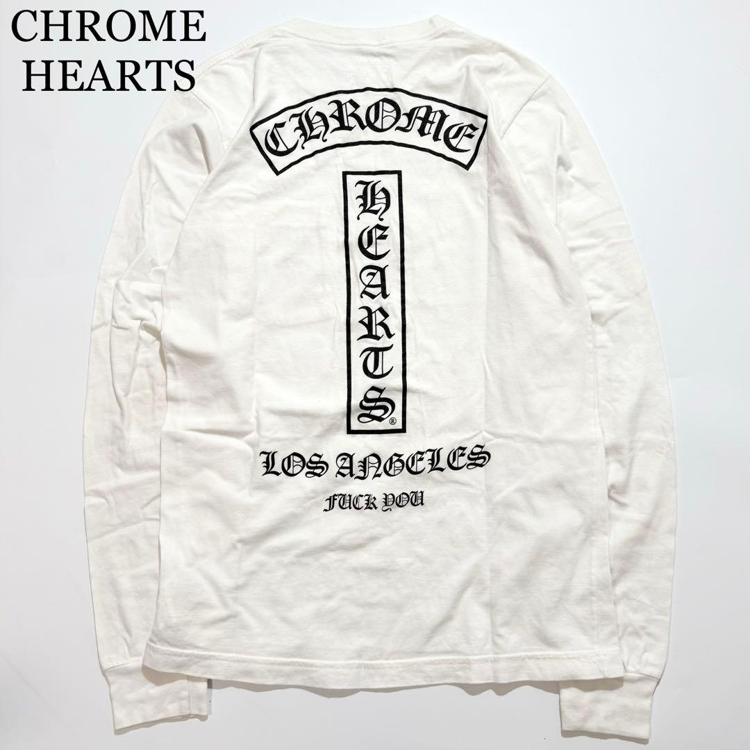 CHROME HEARTS ロンT バックロゴ ロサンゼルス ホワイト S
