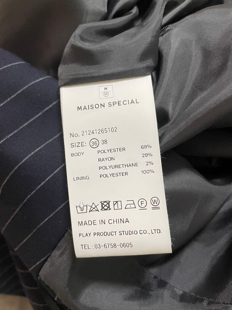 メゾンスペシャル　American Sleeve Stripe Jumpsuit