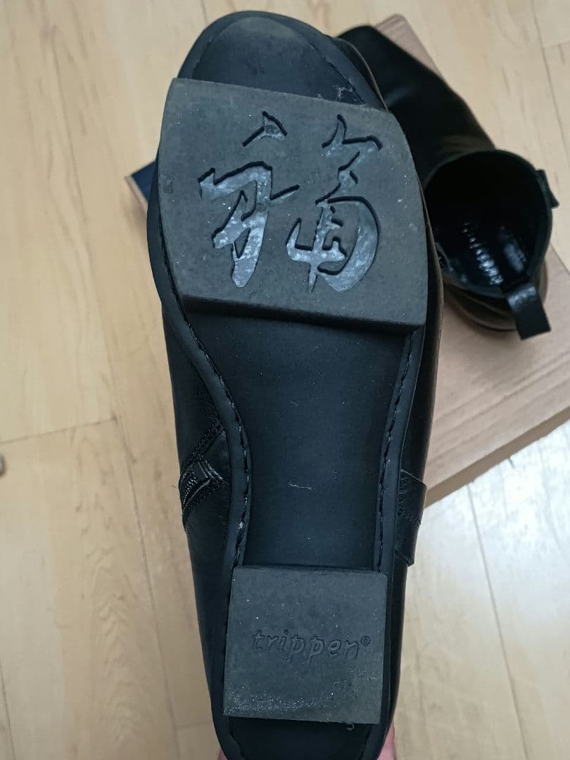 trippen Idan 豚毛ブラシ付き