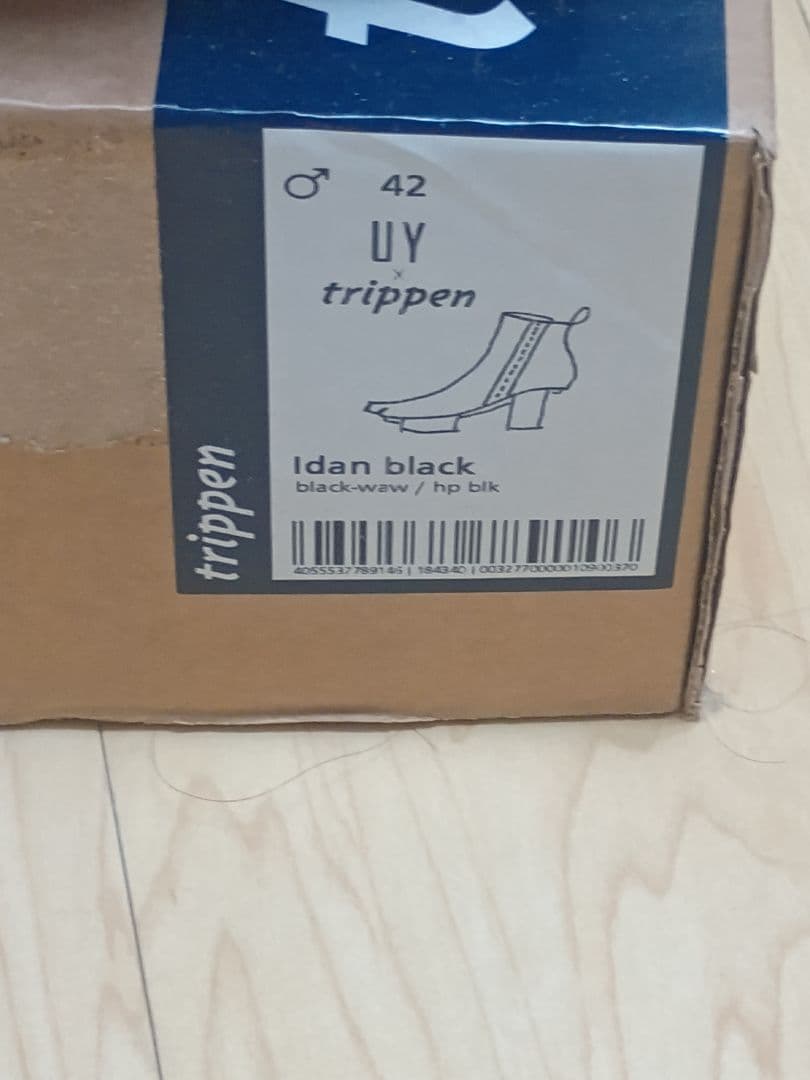 trippen Idan 豚毛ブラシ付き