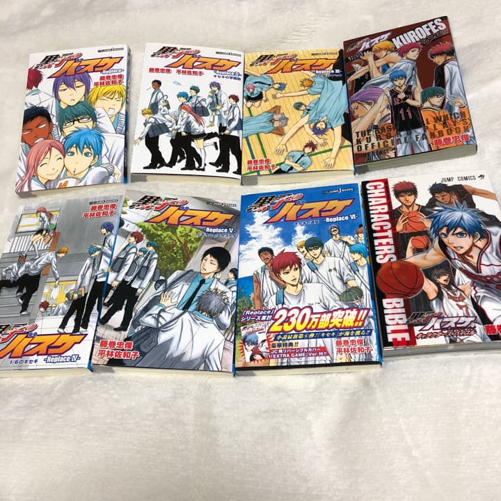 黒子のバスケオフィシャルファンブックキャラクターズバイブル/藤巻 忠俊