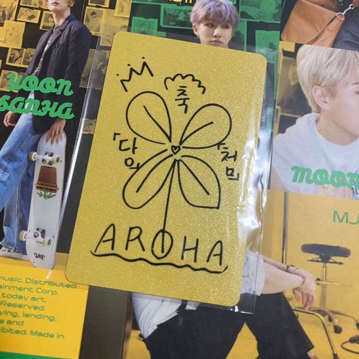 ASTRO チャ ウヌ ヨントン お守り 부적