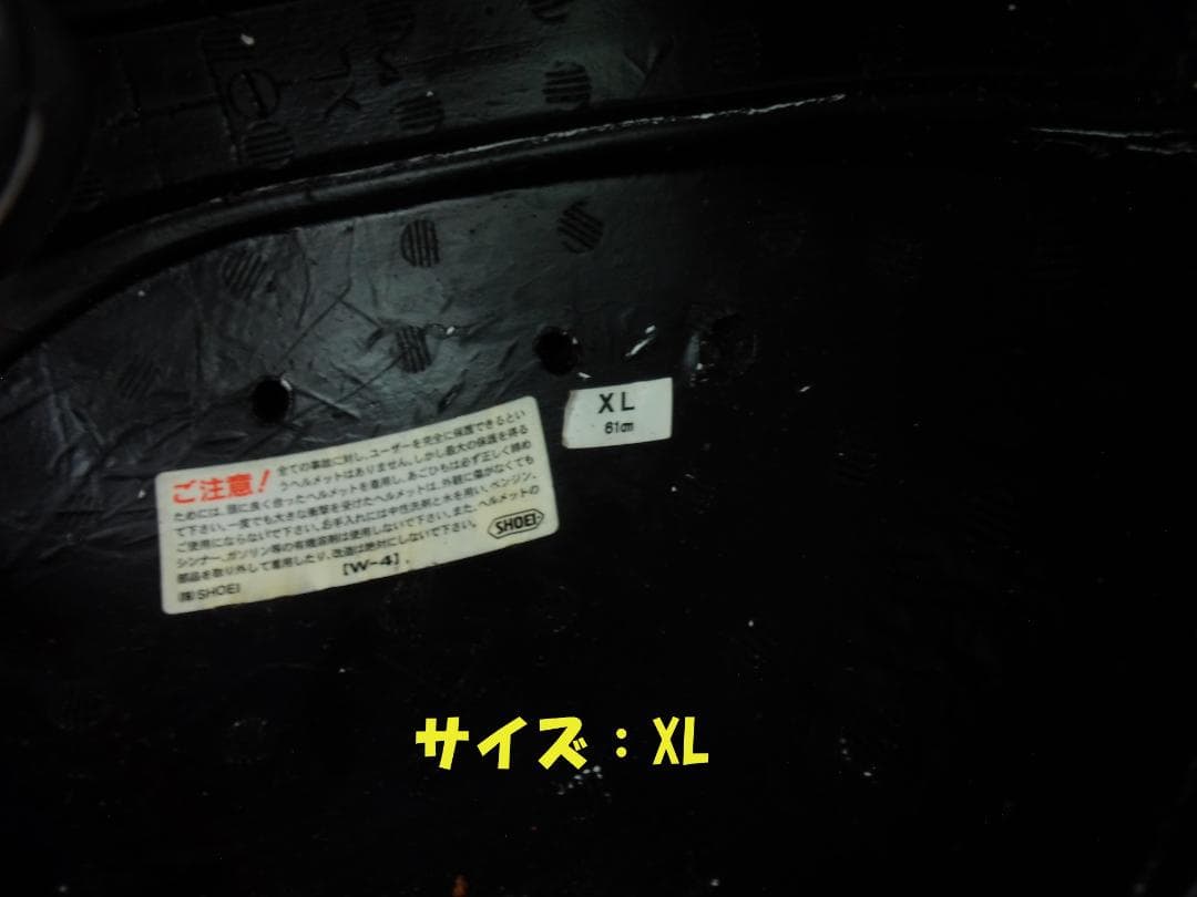 ショウエイ　J-FORCEⅢ　マットブラック　サイズXL