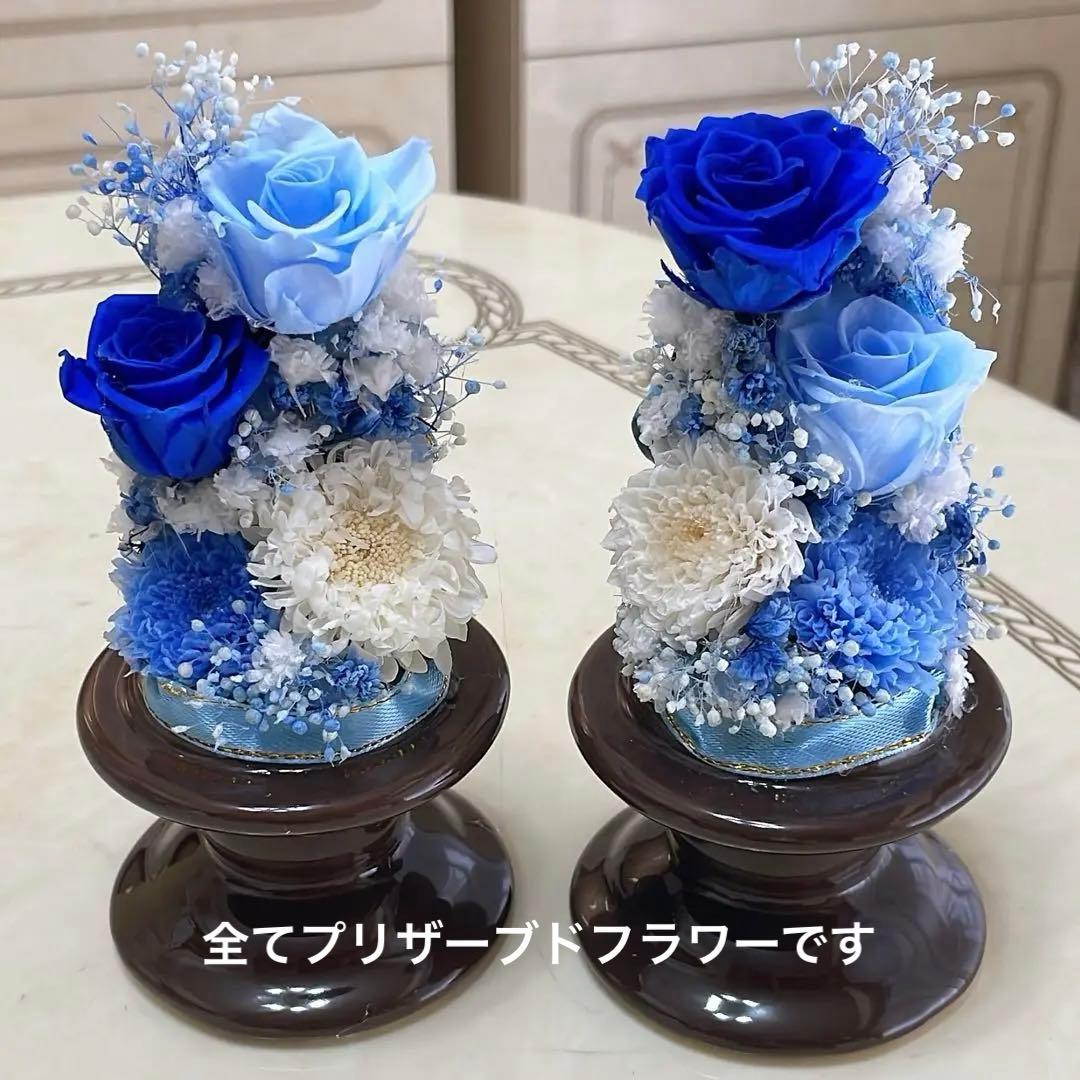 高級感のある茶色陶器ガラスドーム仏花（2ケース9800円）（1ケースは5000円