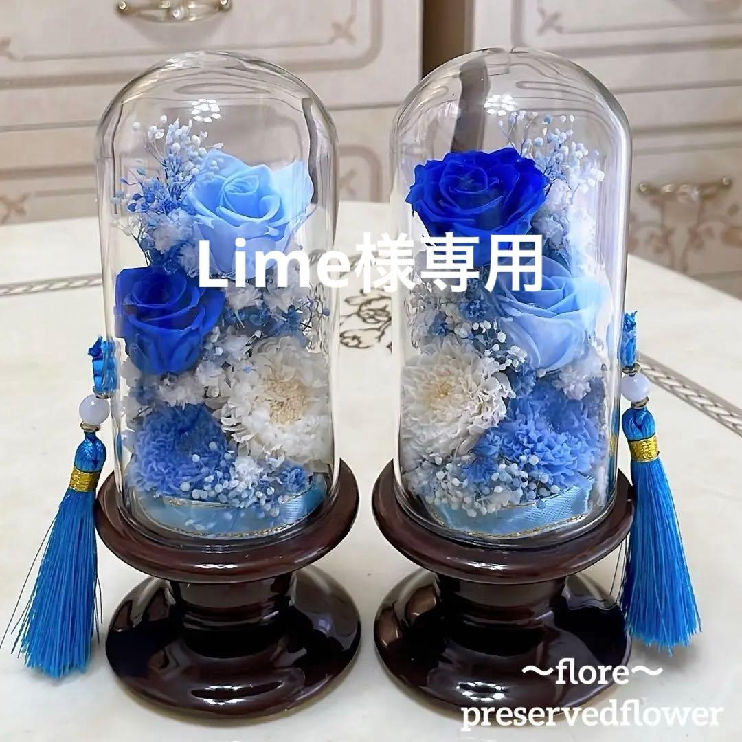 高級感のある茶色陶器ガラスドーム仏花（2ケース9800円）（1ケースは5000円