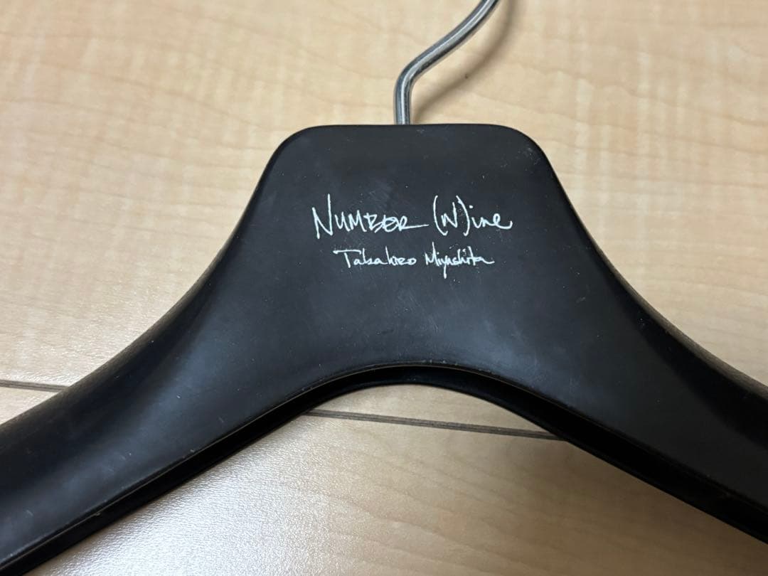 Number (N)ine ナンバーナイン　ハンガー　12本