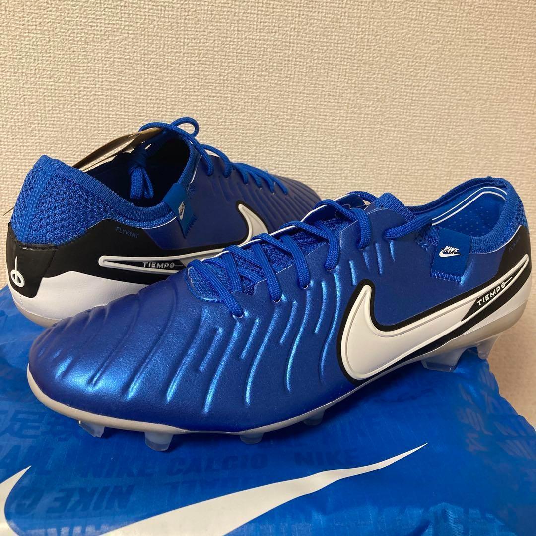 NIKEティエンポレジェンド10エリートFG 天然芝 青 スパイク 26.5cm