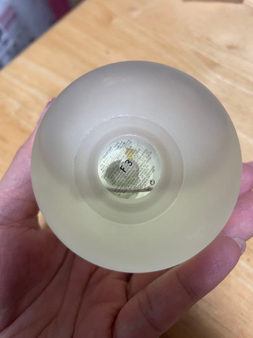 コスメデコルテ　オードパルファン