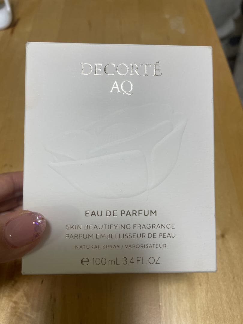 コスメデコルテ　オードパルファン