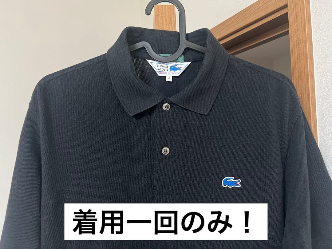 【美品 着用一度のみ】SHIPS別注　ラコステ　ポロシャツ　ブラック　半袖