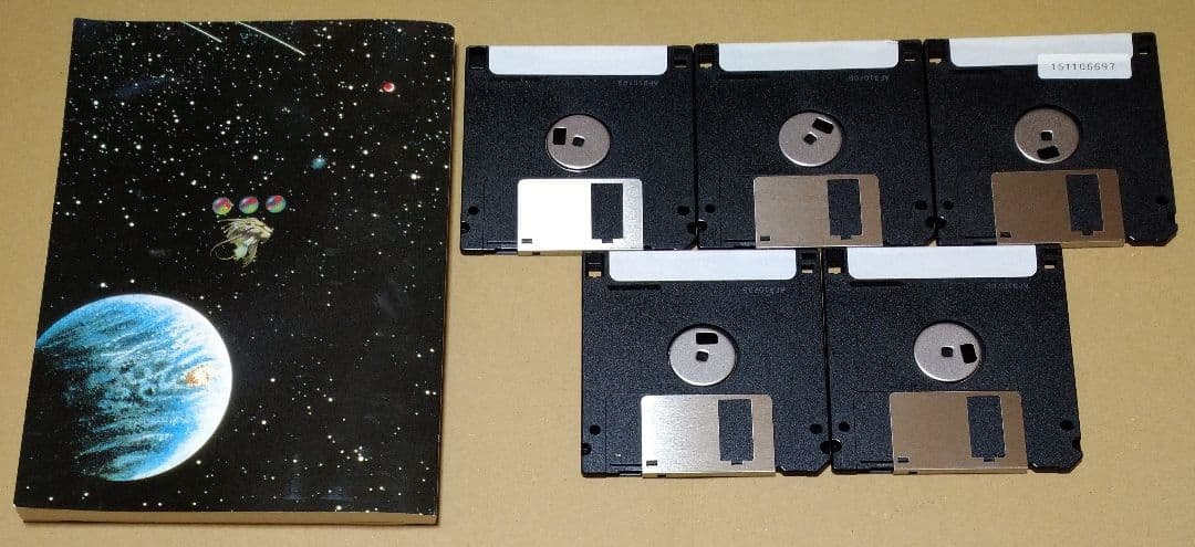 【付属品完品】フロンティア・ユニヴァース PC-9801