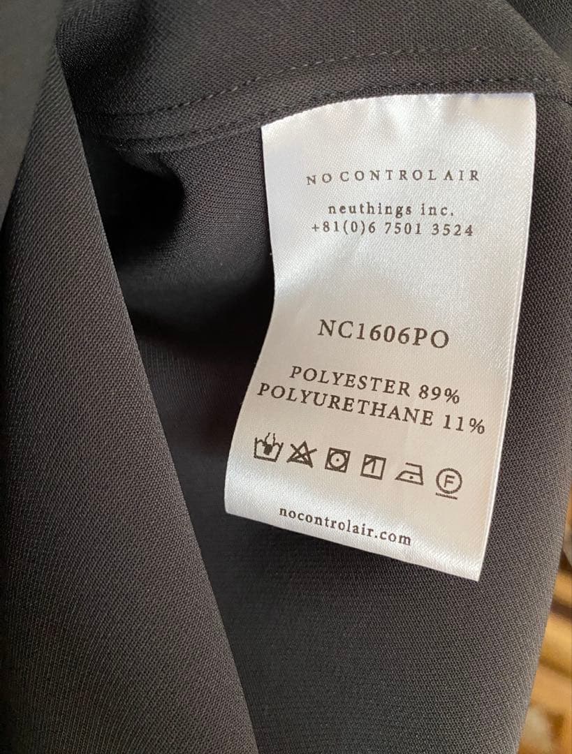 NO CONTROL ダブルクロス 2WAY ストレッチジャケットユニセックス