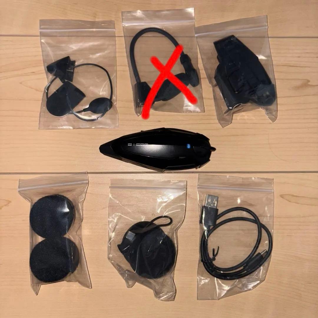 yoshi ビーコム B-COM SB6X Bluetooth インカム