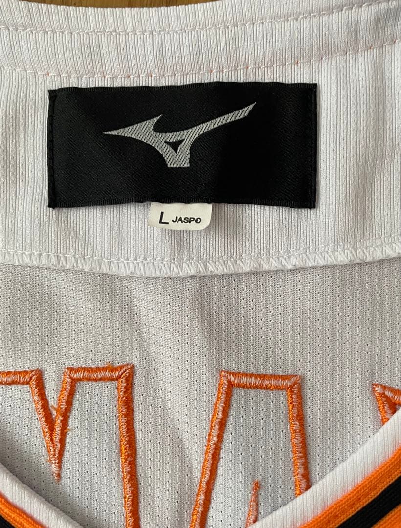 【MIZUNO製】坂本勇人　ユニフォーム　サイズL