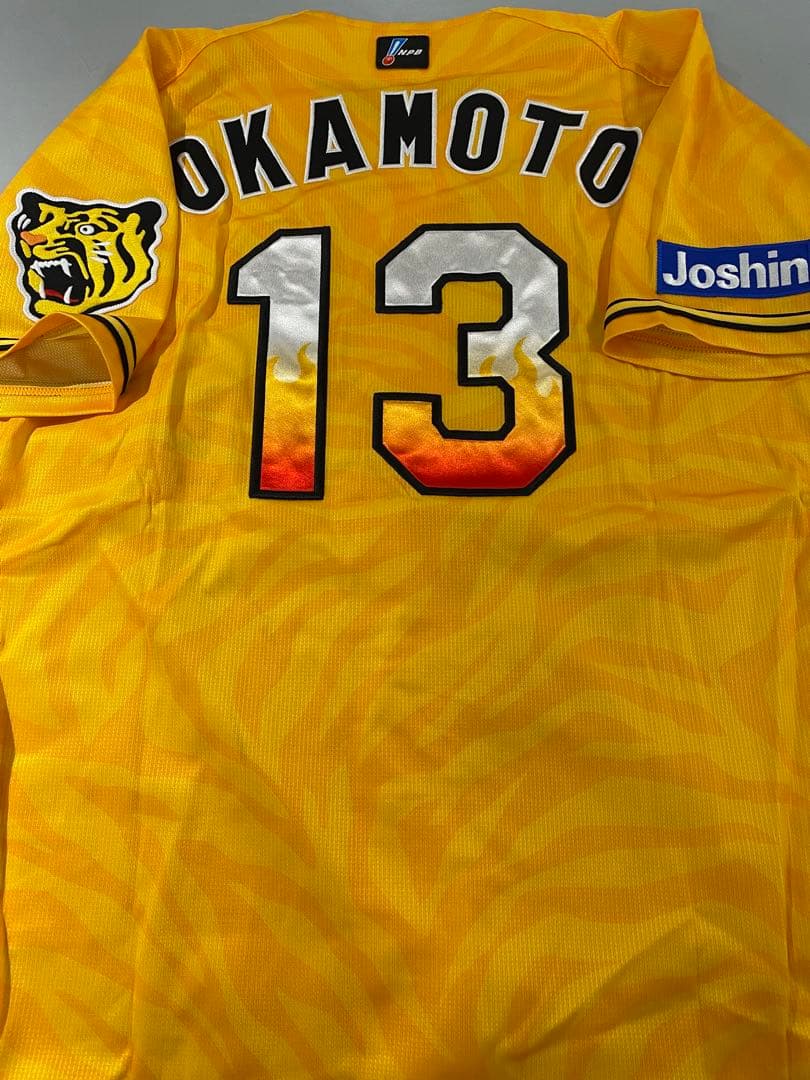 2018年ウル虎の夏ユニフォーム（選手実着用）