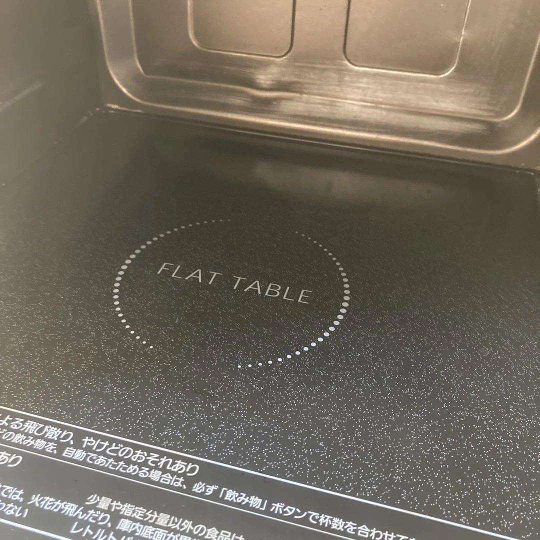 2019年製2019年製 パナソニック オーブンレンジ NE-MS236