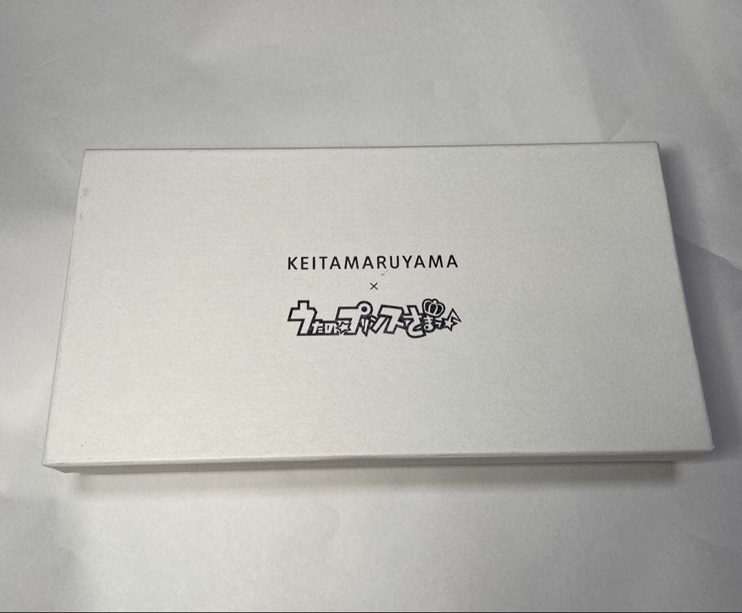 【10%OFF 24時間限定】うたプリ シルバー 長財布 寿嶺二