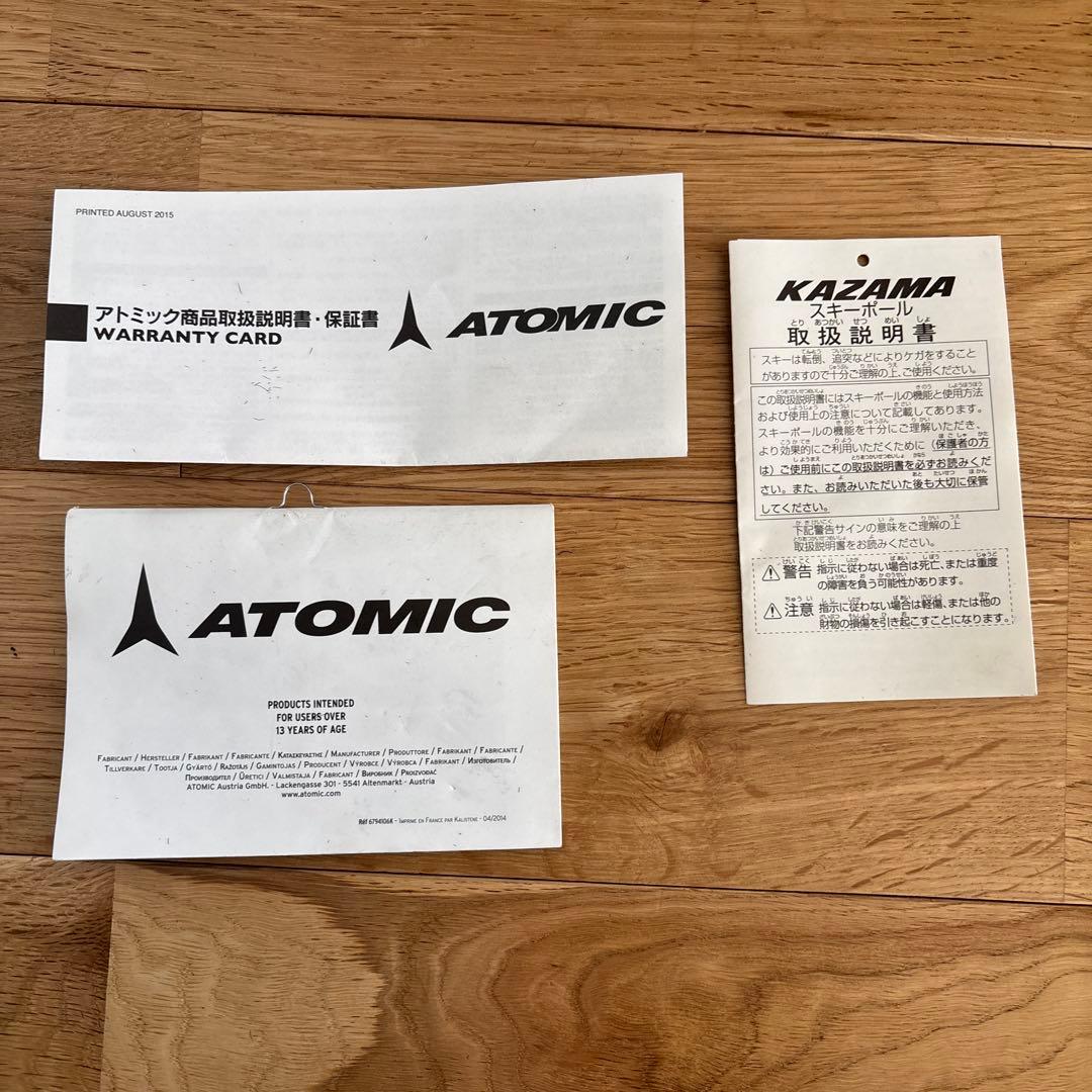Atomic Performer スキー板とポールセット 155