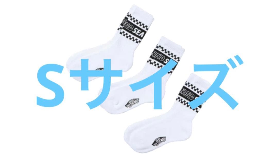 WIND AND SEA x VANS SOCKS Sサイズ 3足セット