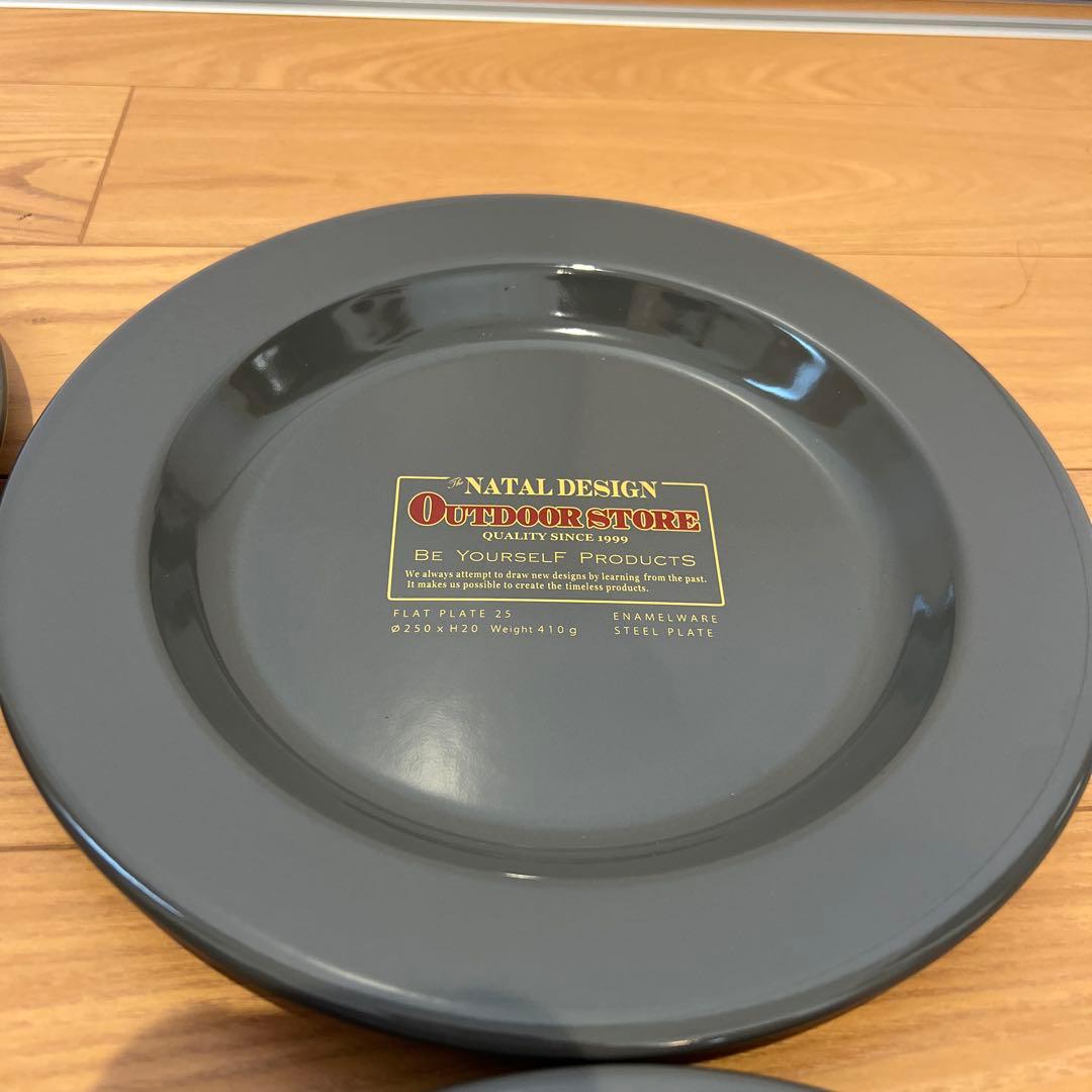 NATAL DESIGN アウトドア皿 4枚セット グレー