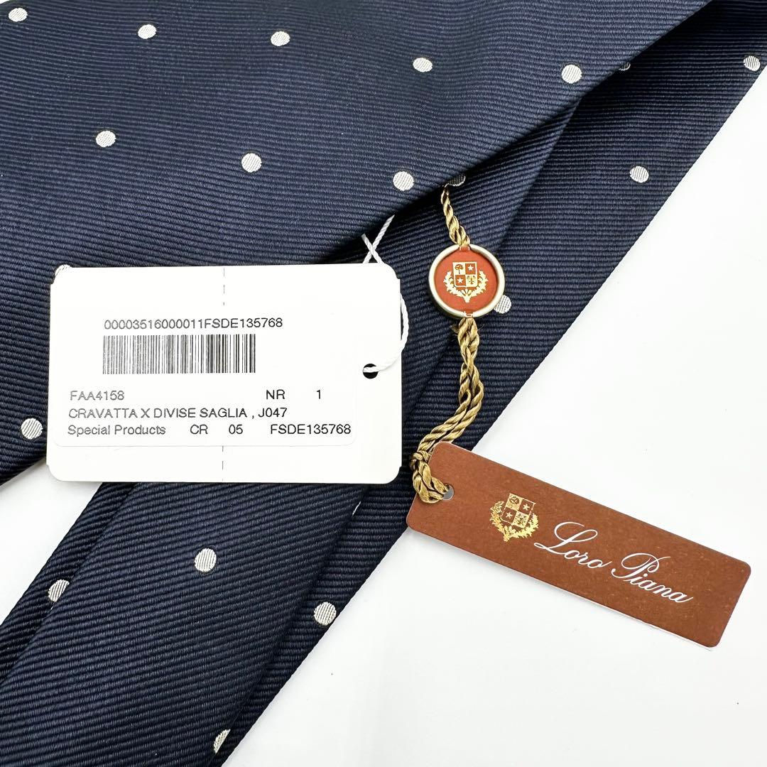 未使用品◎Loro Piana シルクネクタイ メンズ ビジネス ドット柄 紺