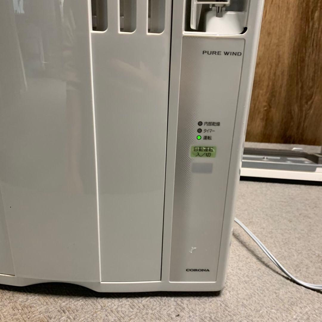 F372\" 現状品 CORONA 窓用エア CW-16A4 2024年製