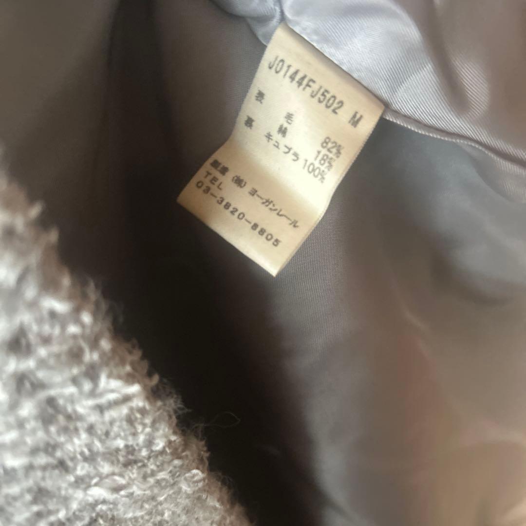 hopeヨーガンレール　ウールコットンミックスツイードコート　Mゆったりめ