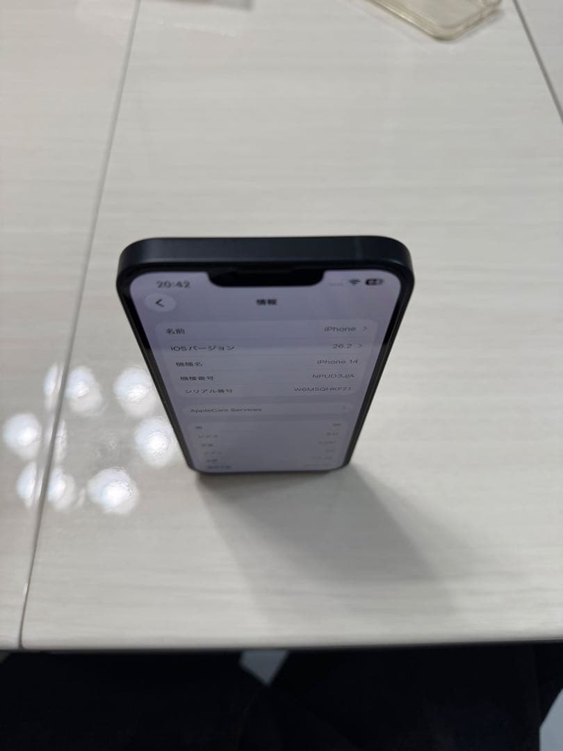 携帯電話本体 MARON