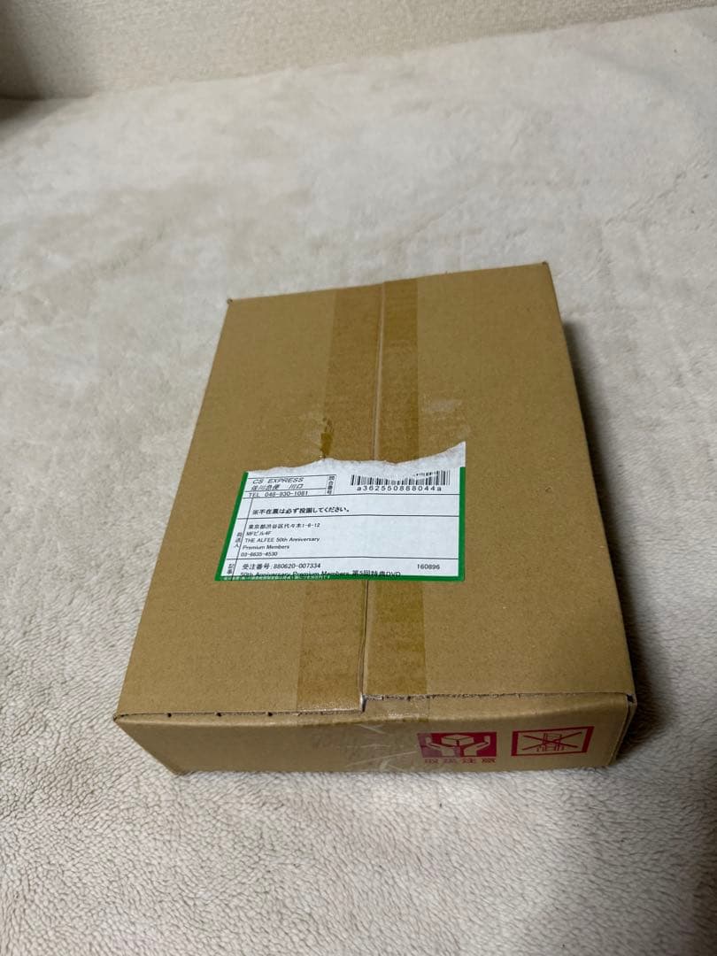 THE ALFEE 50th Anniversary DVD 全6巻　新品未開封