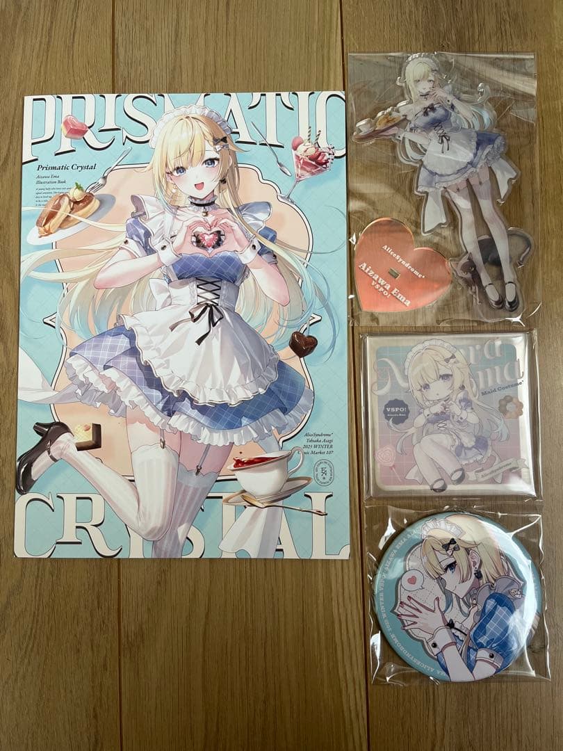 【未使用】C107　新刊セット　遠坂あさぎ　AliceSyndrome 藍沢エマ