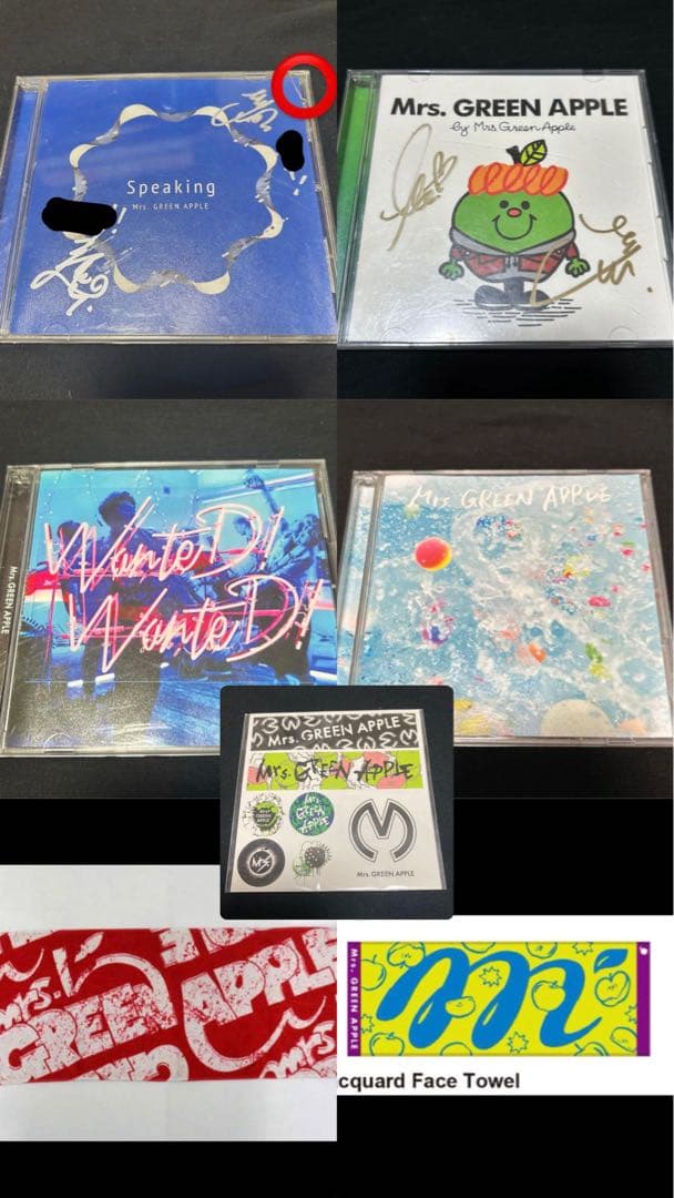 ミセスグリーンアップル　グッズ　CD