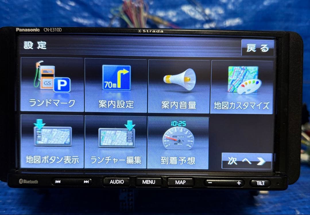 パナソニックCN-E310D Bluetooth 動作確認済　説明書 保証書付