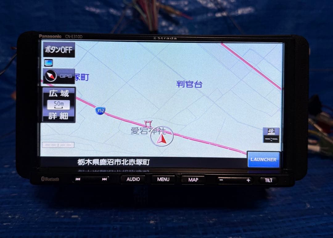 パナソニックCN-E310D Bluetooth 動作確認済　説明書 保証書付