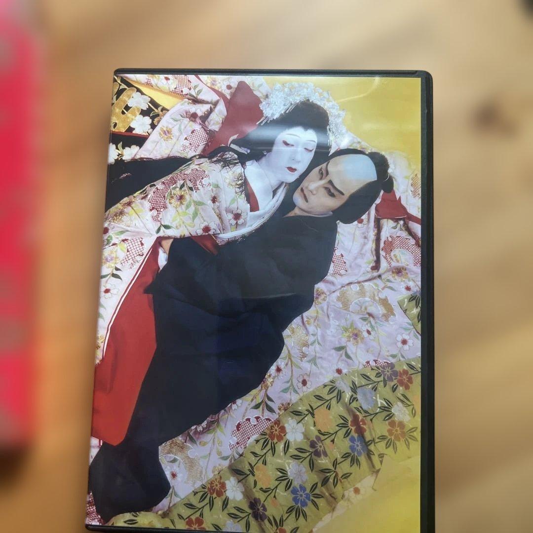 桜姫東文章 DVD 2枚組　片岡仁左衛門、坂東玉三郎　シネマ歌舞伎