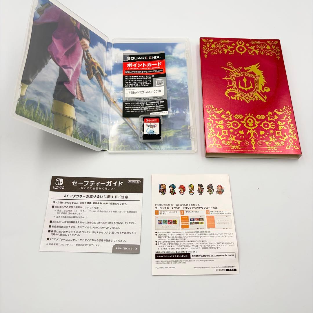 【美品】Nintendo Switch ロトエディション 本体＋ソフトセット