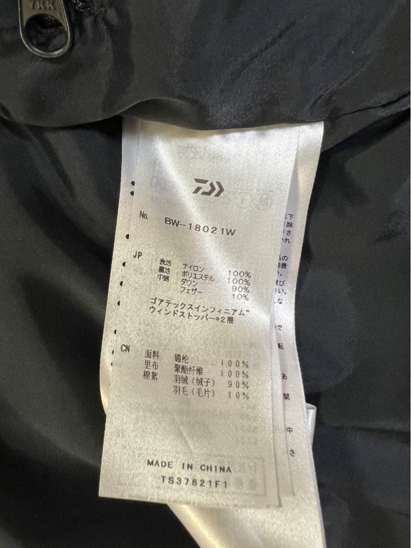 daiwapere ダイワピア39 ダウンベスト　Mサイズ