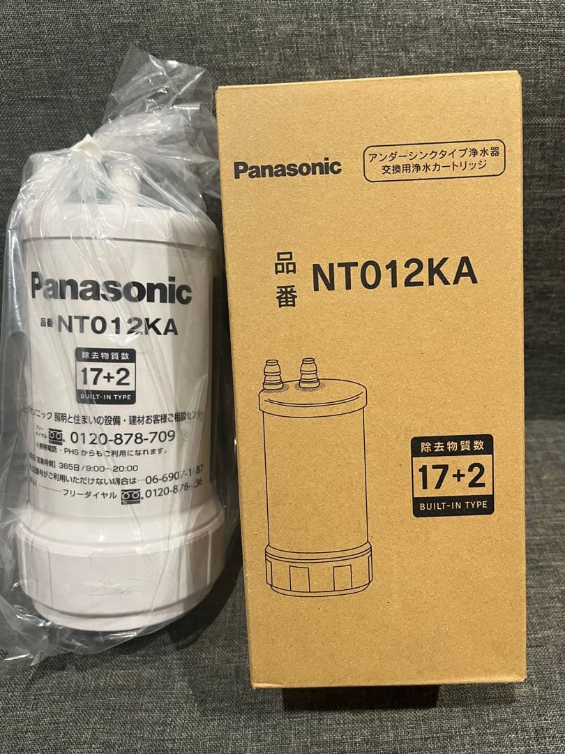 浄水カートリッジ❤️ パナソニック【正規品】 スリムセンサー水栓用の交換用