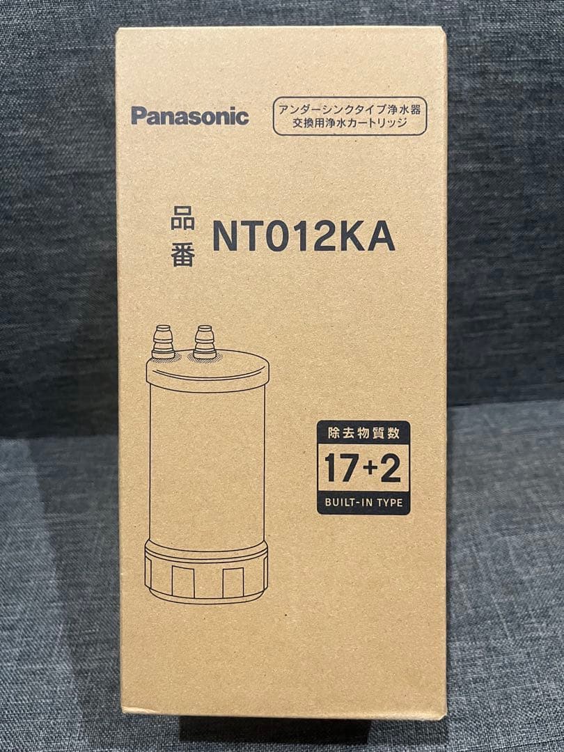 浄水カートリッジ❤️ パナソニック【正規品】 スリムセンサー水栓用の交換用