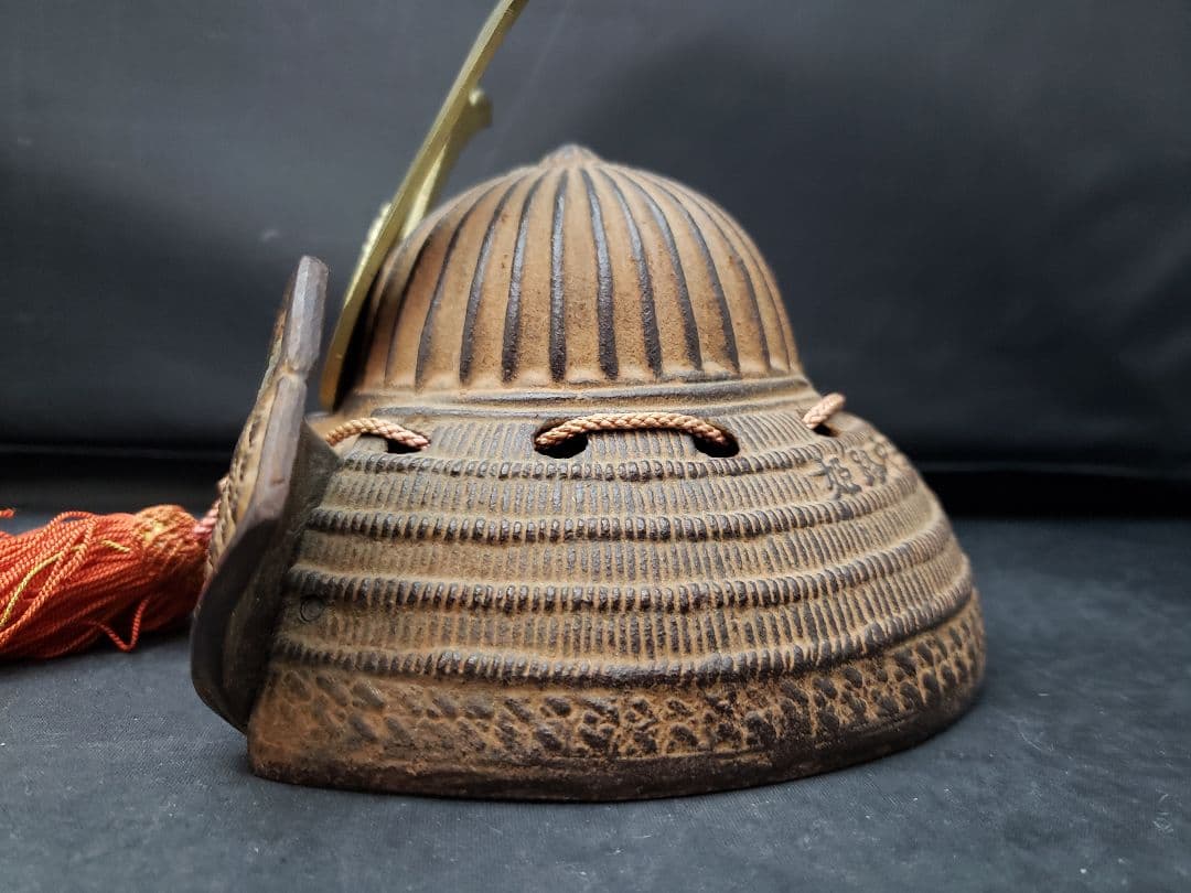 明珍鍛冶　五十一代　明珍宗之　鉄兜